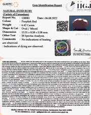 7.12 Ratti Natural Indian Ruby with Govt. Lab Certificate-(1221)